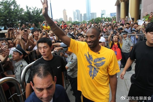 开云-艾弗森：NBA只有四个人真正影响了全世界，我还不够资格|乔丹|詹姆斯|科比·布莱恩特|迈克尔·乔丹|洛杉矶湖人队_新浪体育_新浪新闻