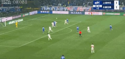 开云体育入口-【中超】米内罗首球路易斯绝杀 申花2比1战胜亚泰