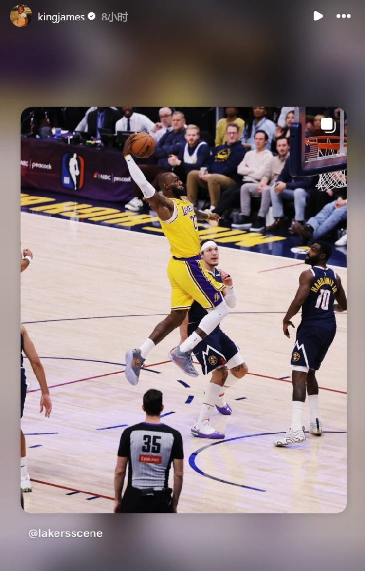 开云体育APP下载-珍妮不满詹姆斯相关文章发表几小时后 后者还在INS晒扣篮海报