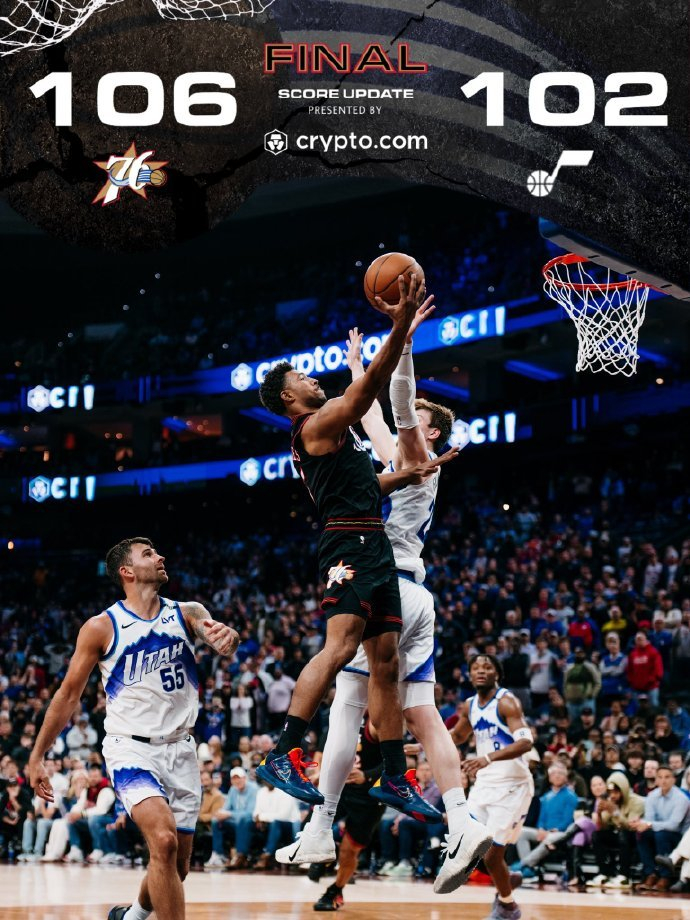 开云APP-76人送爵士7连败！马克西25分6助，沃克22分10板，乔治空砍30分|三分球|保罗·乔治|波士顿凯尔特人队|圣安东尼奥马刺队|泰雷塞·马克西_新浪体育_新浪新闻