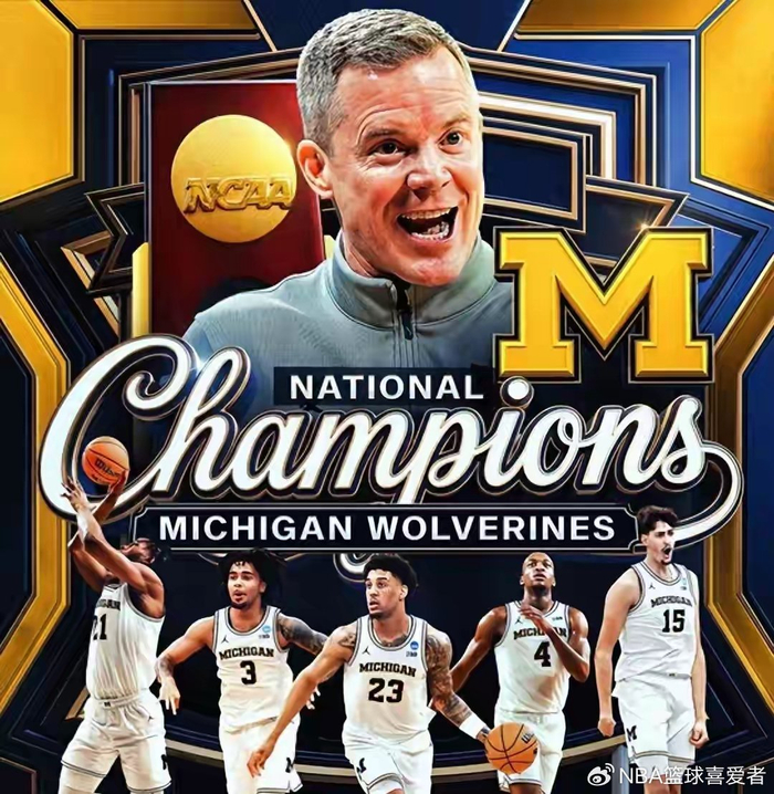 开云-23岁“老菜鸟”靠一记绝命三分杀入NBA？他的逆袭剧本太狠了|三分球|篮板|选秀|伦德伯格|密歇根_新浪体育_新浪新闻