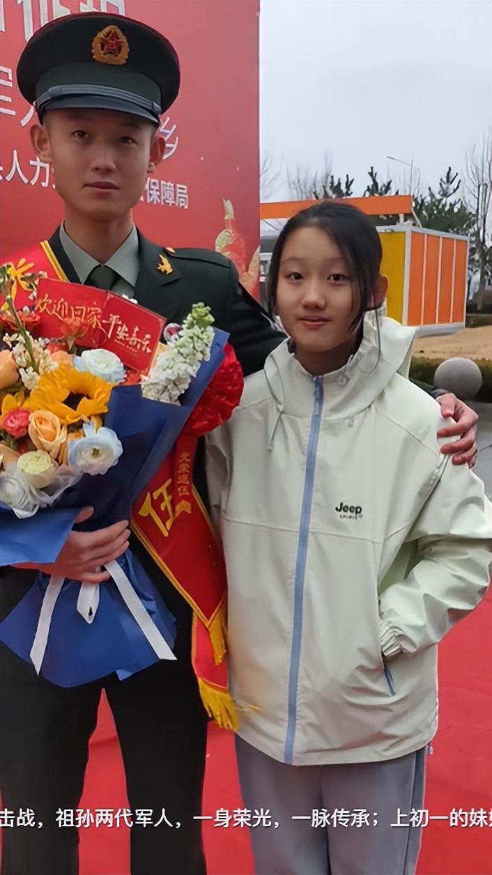 “看站姿就不像当过兵的！”家长炫耀特种兵儿子，败露后惨遭打脸